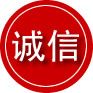 雨山区诚信救援服务