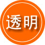 雨山区救援费用合理